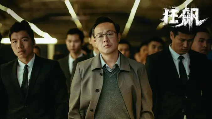 山与海的书店 热播电视剧全集